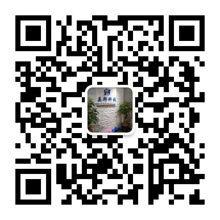 微信號(hào)：聯(lián)系我們