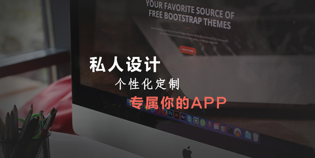 社交營銷系統
